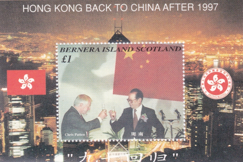 HONG KONG DEVOLVER A CHINA 1997