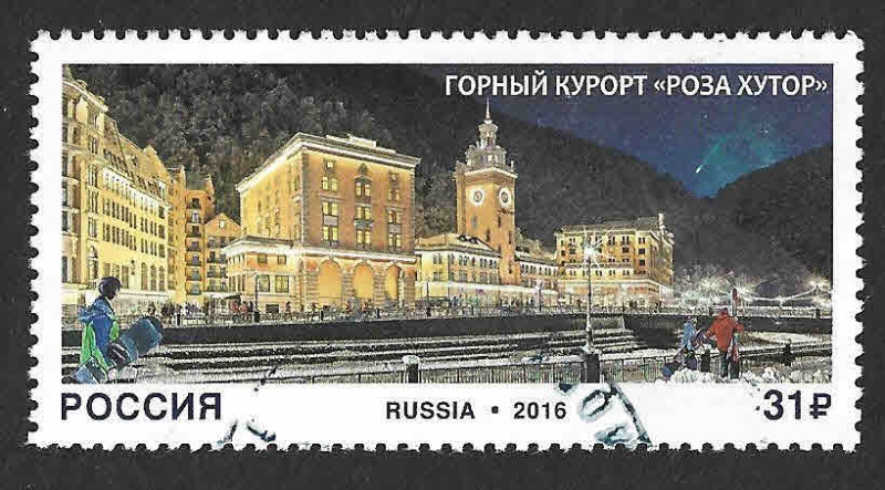 7726 - Resort Alpino de Rosa Khutor. Krasnodar Krai