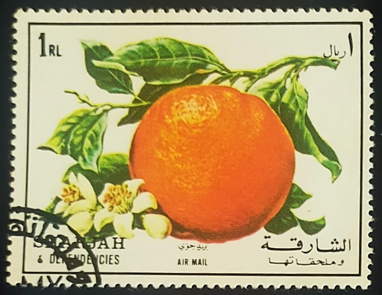 Naranja