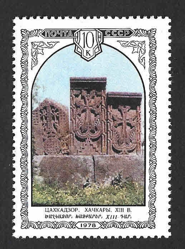 4698 - Patrimonio Cultural Armenio