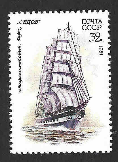 4986 - Velero Soviético