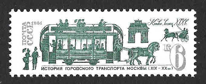 5002 - Transporte Moscovitas