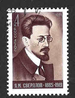 4333 - XL Aniversario del Nacimiento de Yákov Mijáilovich Sverdlov