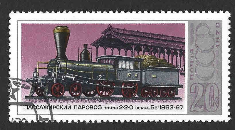 4661 - Historia de la Locomotora Rusa