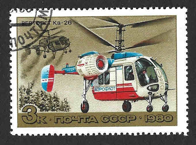 4830 - Helicóptero Ka - 26