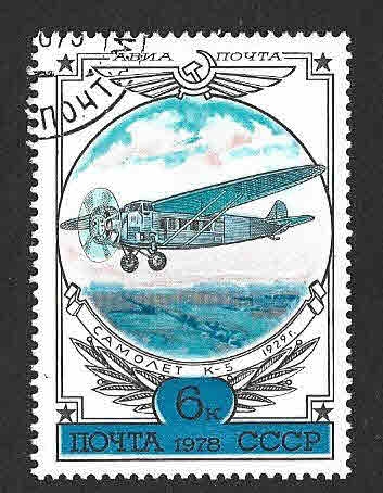 C116 - Historia de la Aviación Rusa