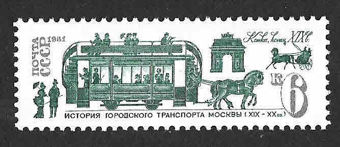 5002 - Transportes Moscovitas