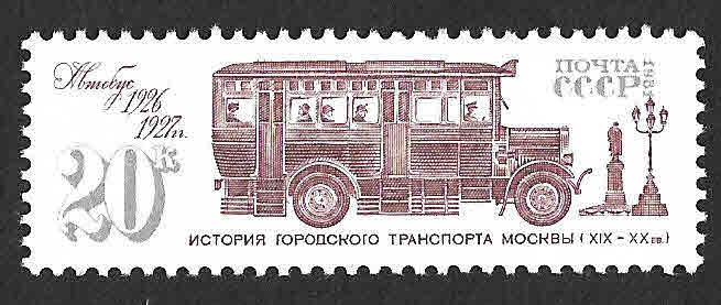 5005 - Transportes Moscovitas