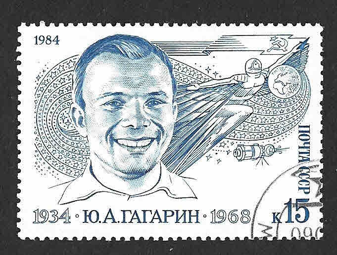 5231 - L Aniversario del Nacimiento de Yuri Gagarin