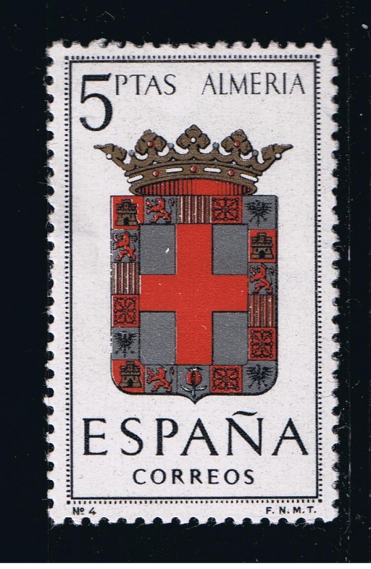 Edifil  1409 Escudos de las Capitales  de provincias Españolas  