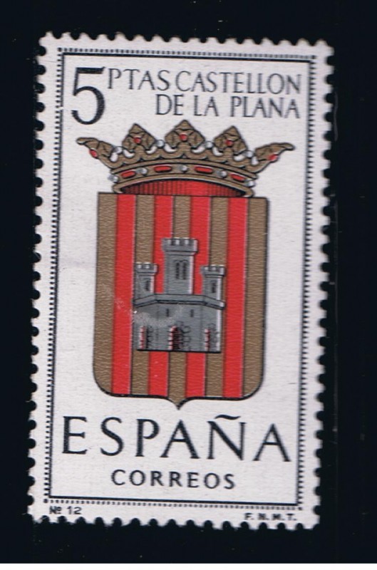 Edifil  1417 Escudos de las Capitales  de provincias Españolas  