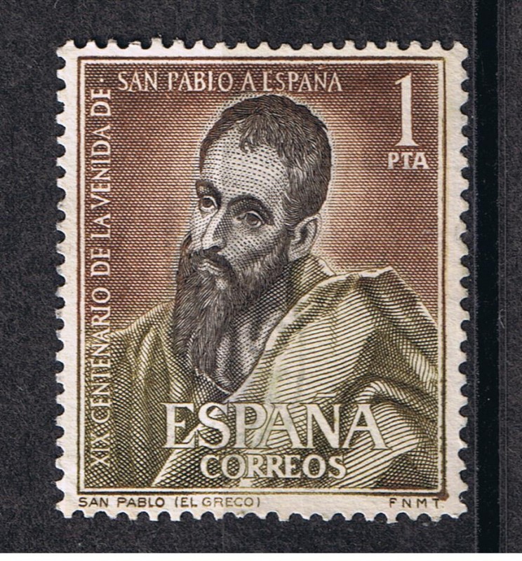 Edifil  1493  XIX Cent. de la venida de San Pablo a España