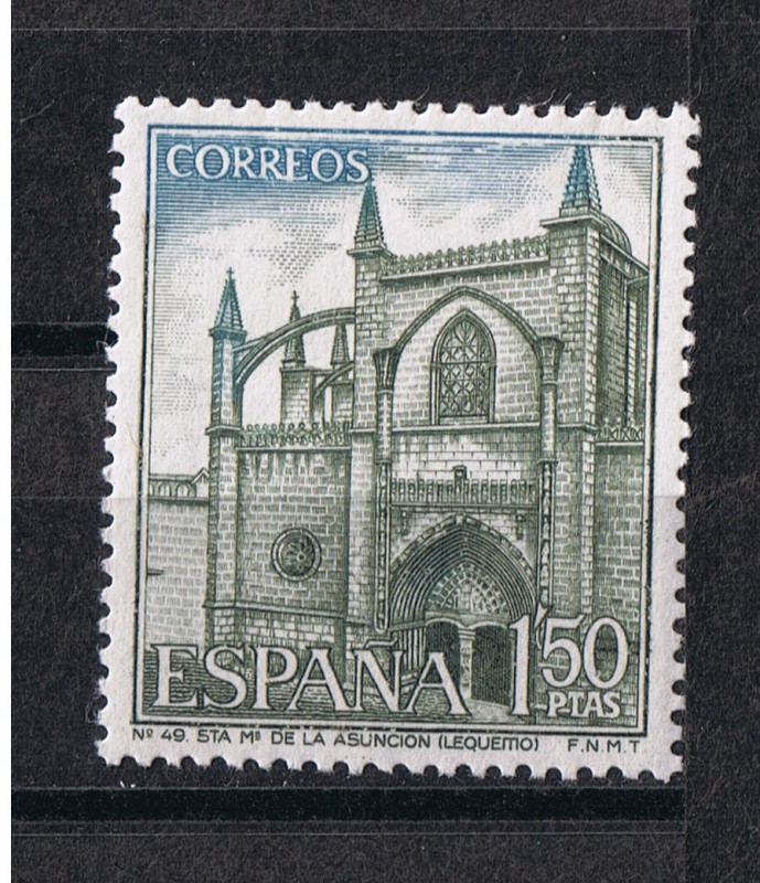 Edifil  1984   Serie Turística  Paisajes y Monumentos  