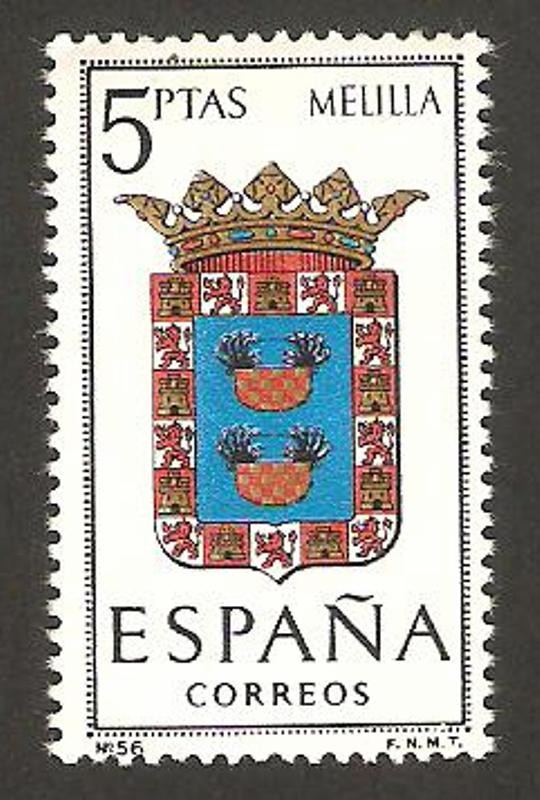 1703 - Escudo de la capital de provincia de Melilla